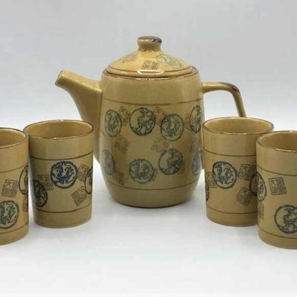 Vintage Pier 1 Japanese Style Teapot Set | Porcelain Tea Pot With 4 Mugs - Picture 1 of 6